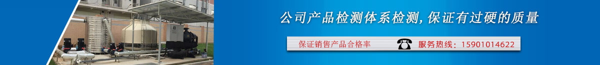 首页评价下长图